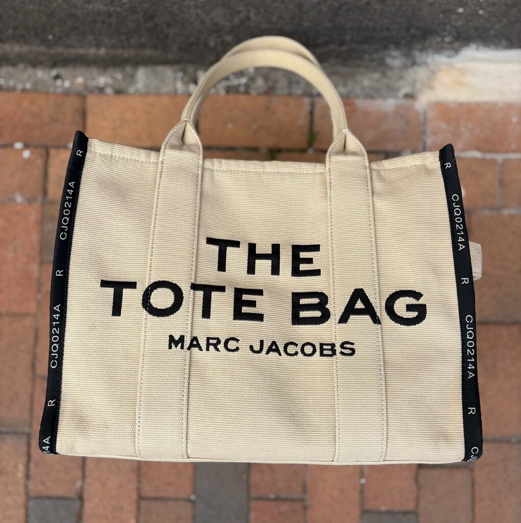 Marc Jacobs The Jacquard Large Tote Bag - (Retails $378)