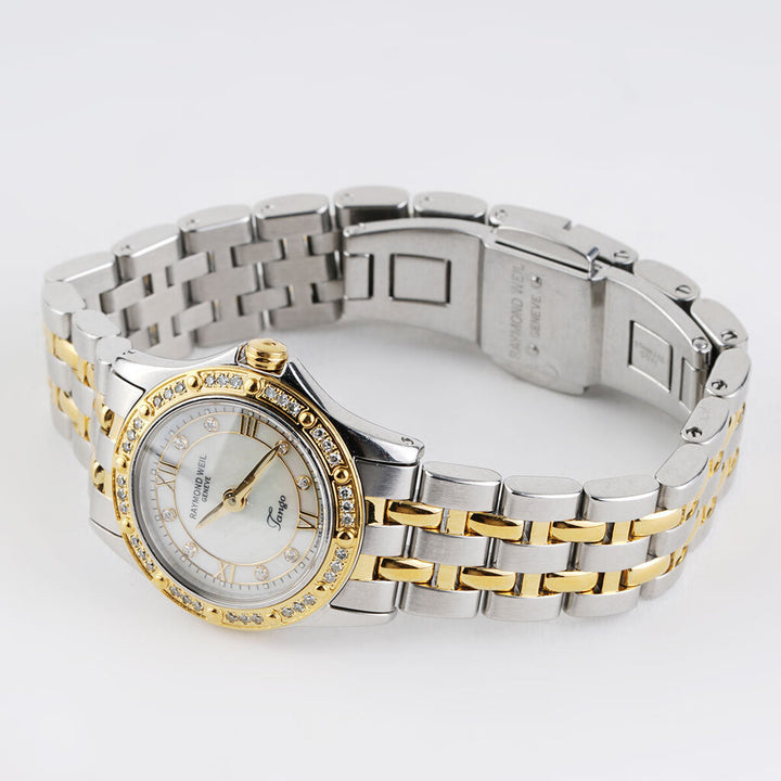 Raymond Weil Tango NIB 5790 Dual Tone Watch