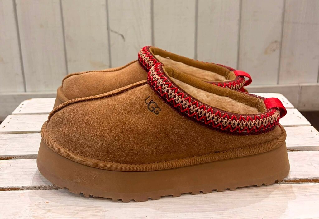 Ugg Tazz II Slippers In Chestnut - Size 8 (Retails for $150)